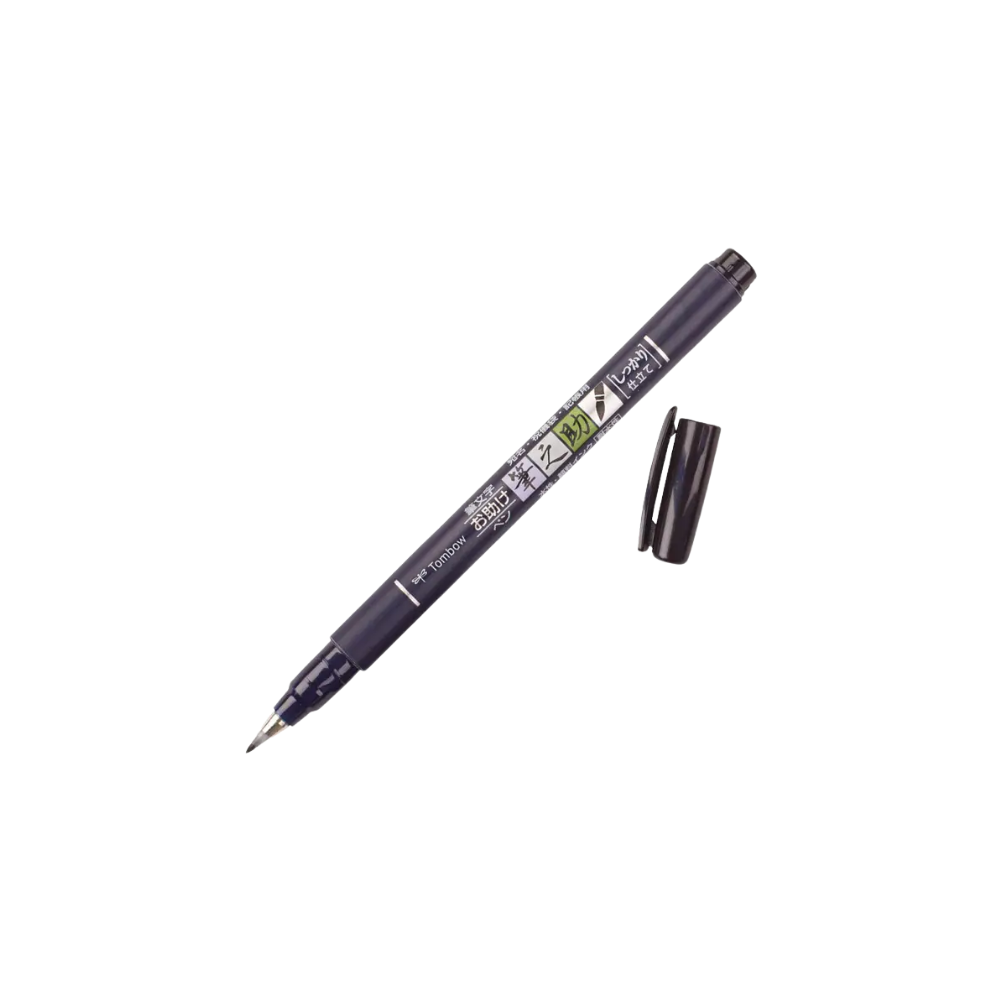 Fudenosuke Brush Pen – Hard Tip, Black