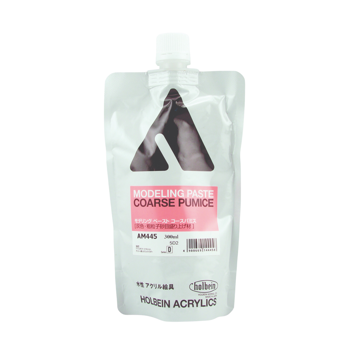 Modeling Paste, Coarse Pumice 300ML