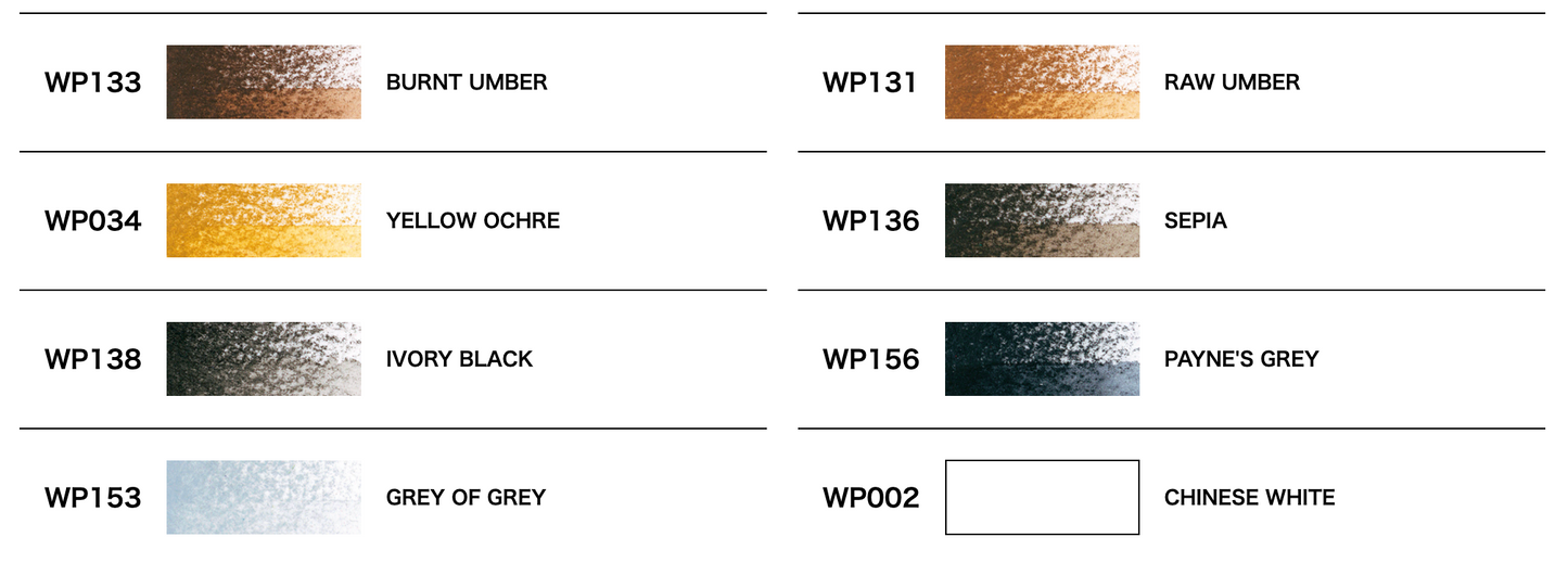 Holbein Artist's Watercolor Pencils