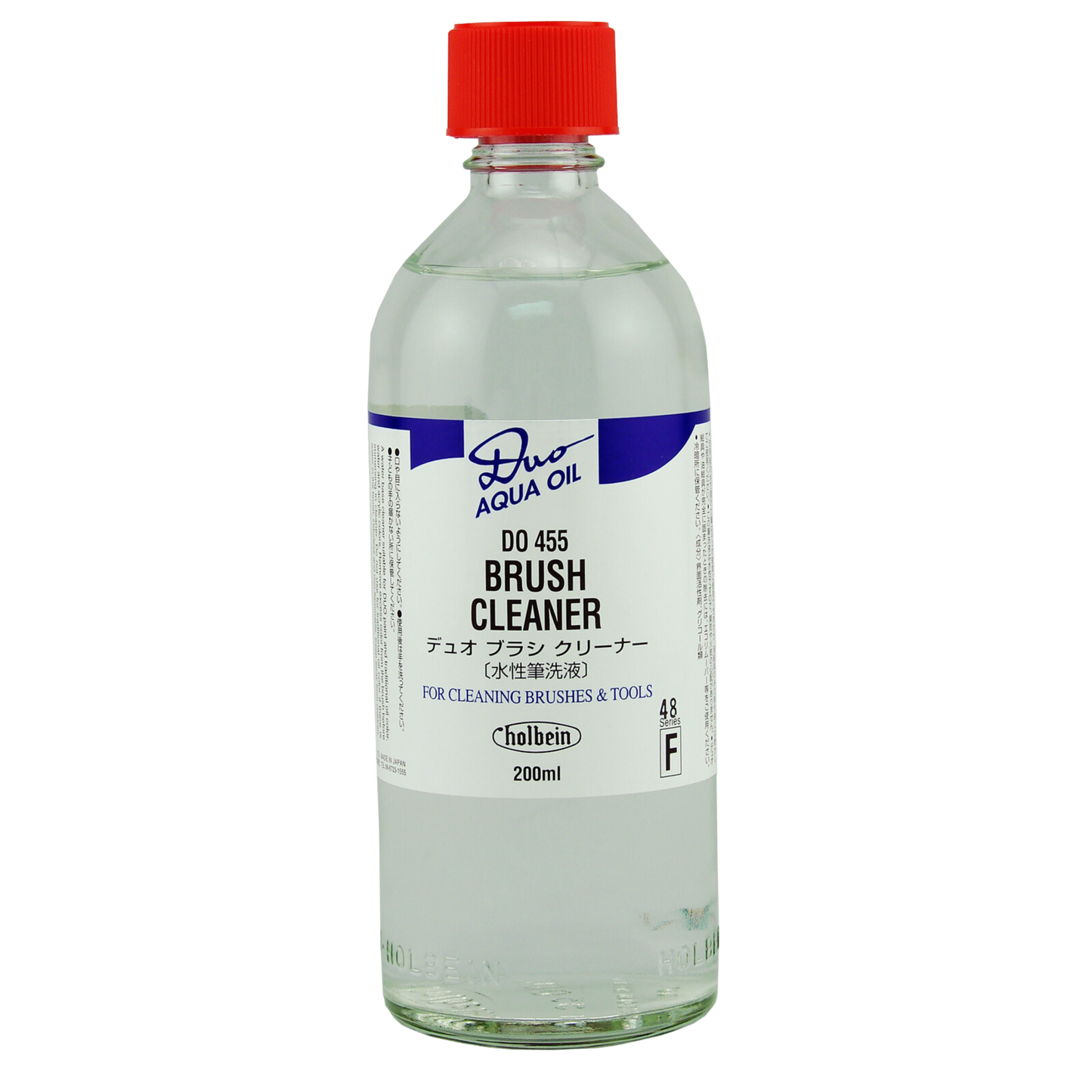Holbein Duo Brush Cleaner