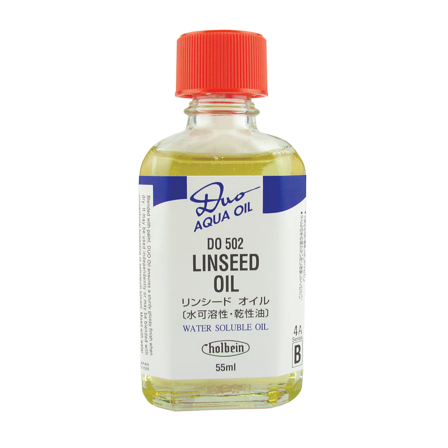 Holbein Duo Linseed Oil