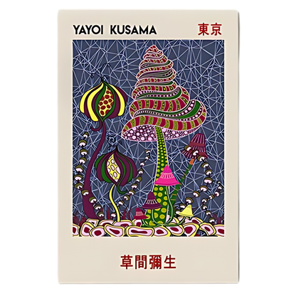 Colorful Yayoi Kusama Japanese Museum Art 18x24