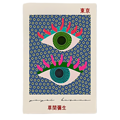 Colorful Yayoi Kusama Japanese Museum Art 18x24