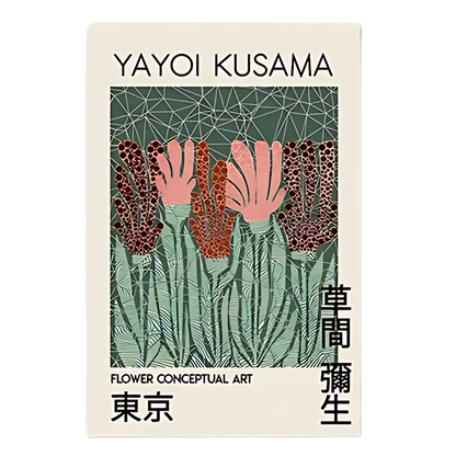 Contemporary Yayoi Kusama Retro Wall Art 18x24