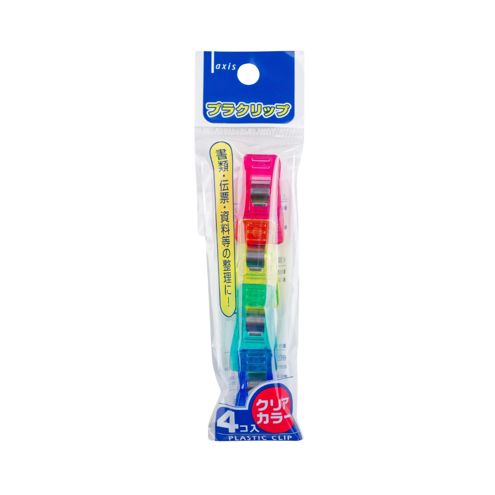 Studio Clips, 18 mm, Set of 4