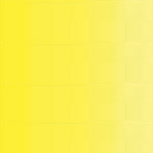 Cadmium Yellow Lemon Holbein Artists' Watercolor 15ML