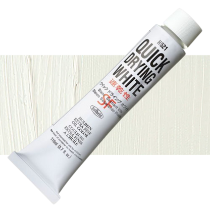Holbein Artists' Oil Color Whites 110ml 3.72oz