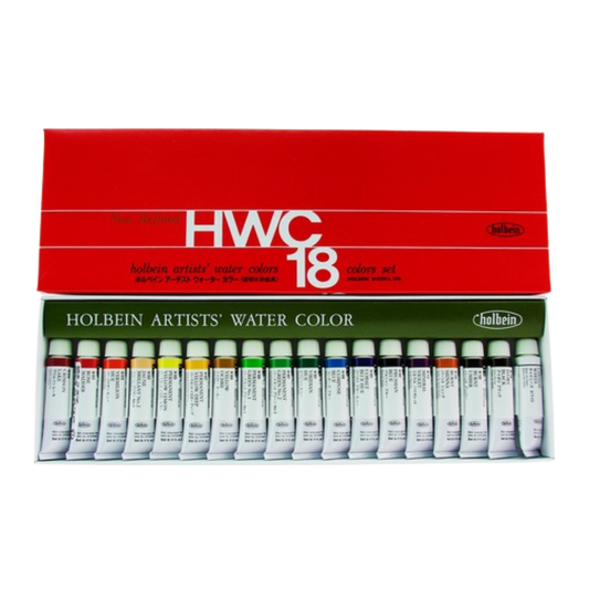 Holbein Artists' Watercolors - Set of 18 (5 ml)