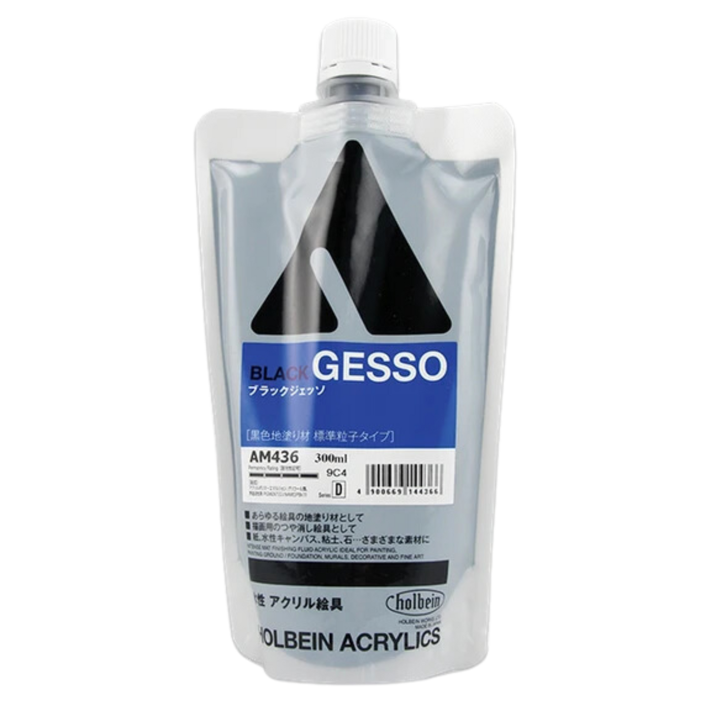 Gesso Black Base 300ML