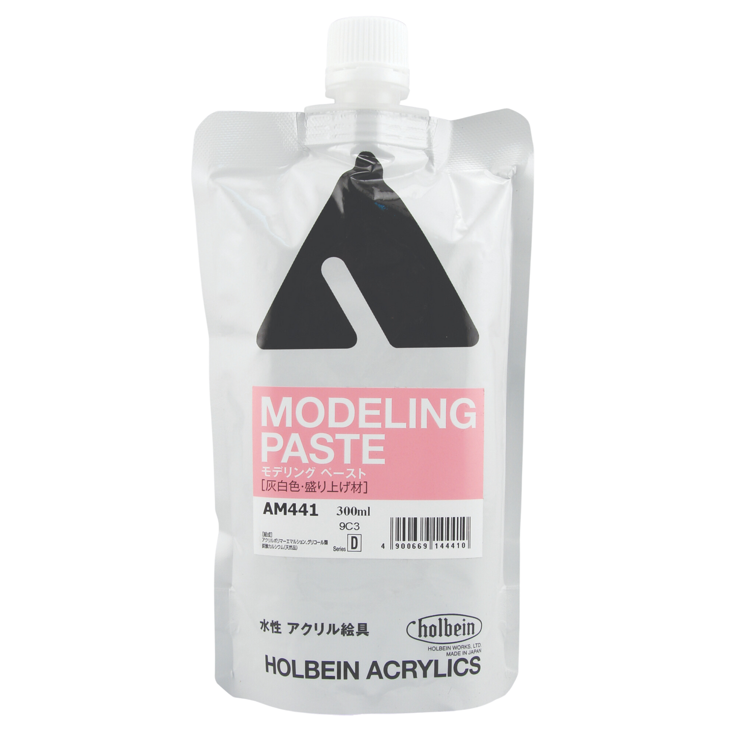 Modeling Paste 300ML