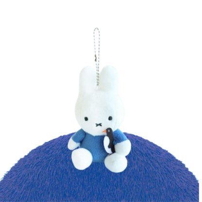 Limited Miffy Plush with Lovely Animal Keychain Bag Charm