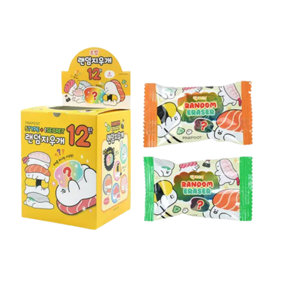 Do Not Eat! Random Eraser Series Ver.12 – Sushi Edition