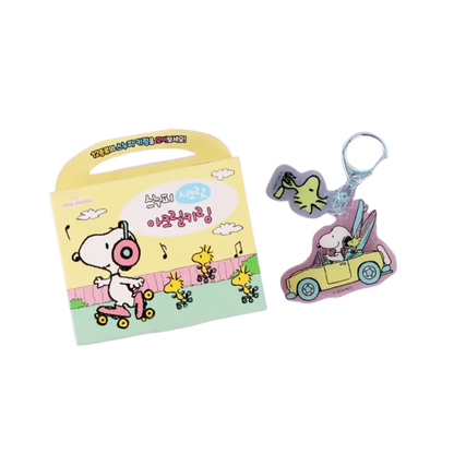 Snoopy Secret Double Acrylic Keyring Random Box