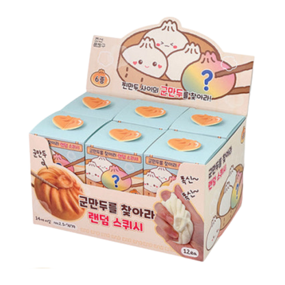 Find the Grilled Dumpling Mystery Box