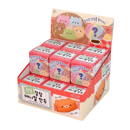 Animal Dumpling Squish Mystery Box
