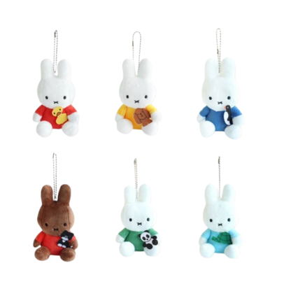 Limited Miffy Plush with Lovely Animal Keychain Bag Charm