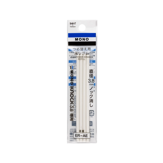MONO Knock Eraser Refills