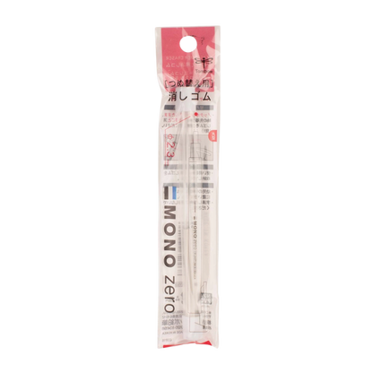 Mono Zero Eraser Refill - Round