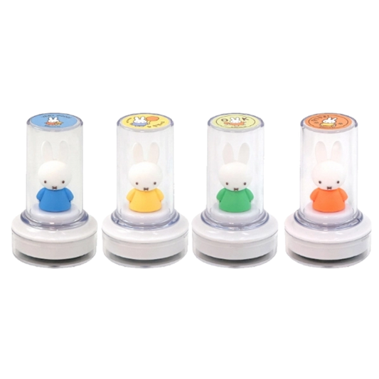 Miffy Pre-Inked Figure Deco Stamp