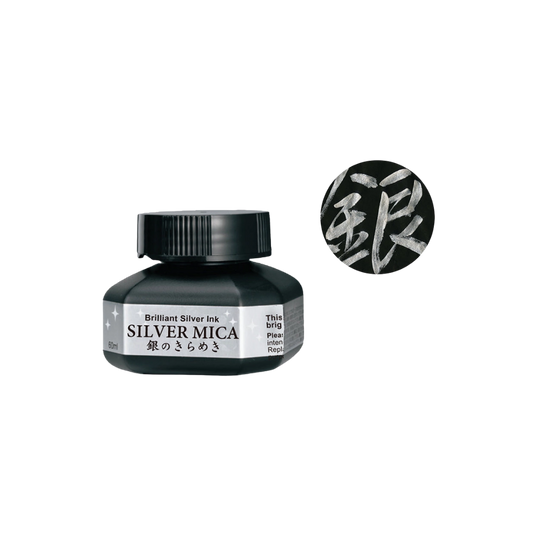 Kuretake® Special Effects Calligraphy Ink — Silver (2 fl oz)