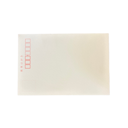 Holbein Multi-Media Sketch Postcard Pack (50 ct)