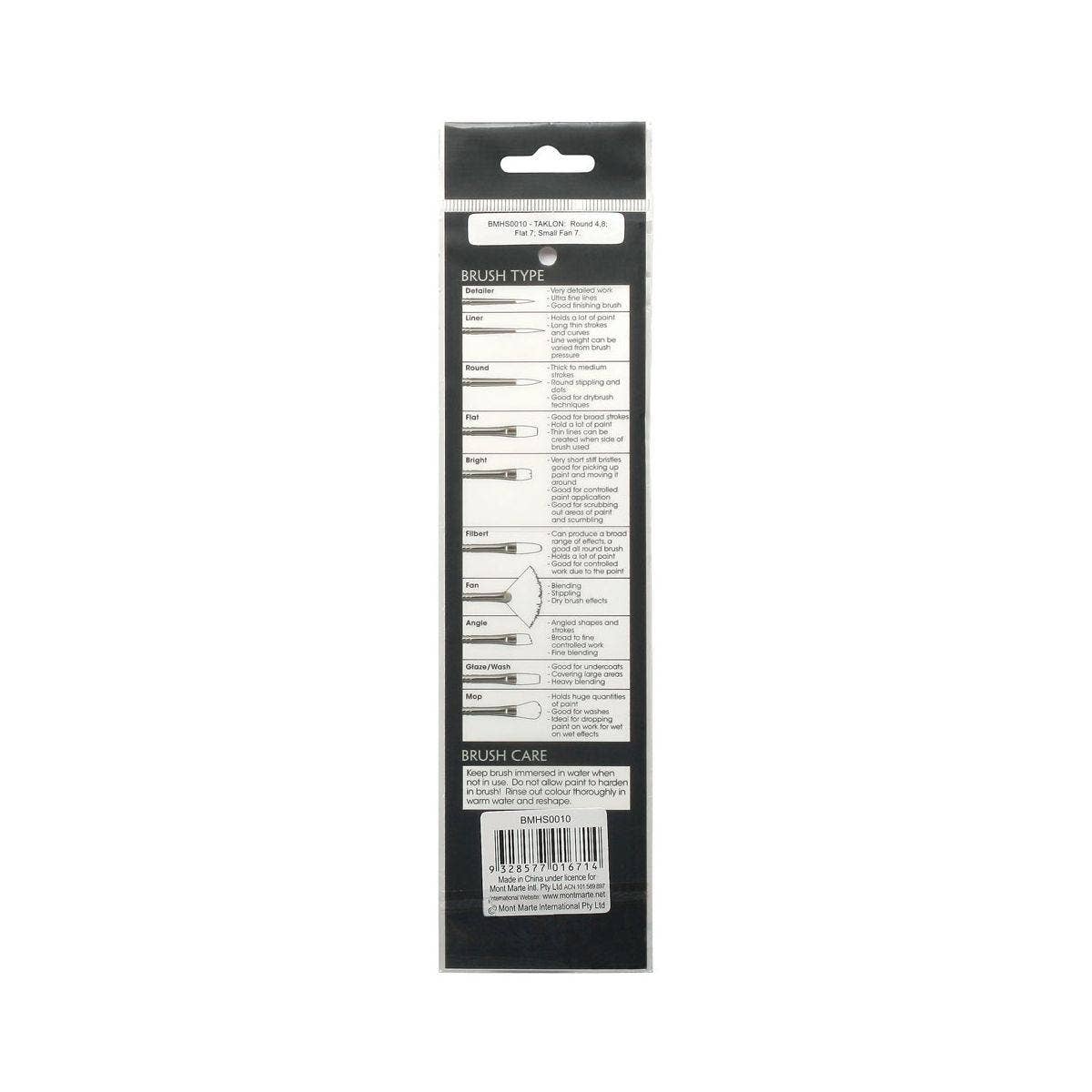 Gallery Series Brush Set Acrylic 4pce
