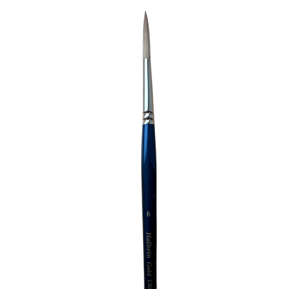 Holbein Gold Round Brush