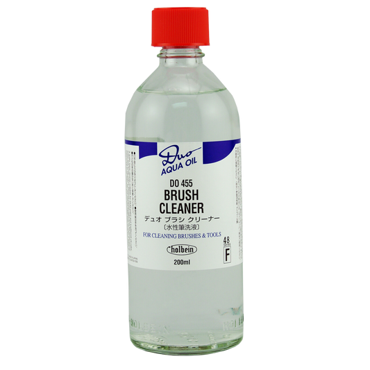 Holbein Duo Brush Cleaner
