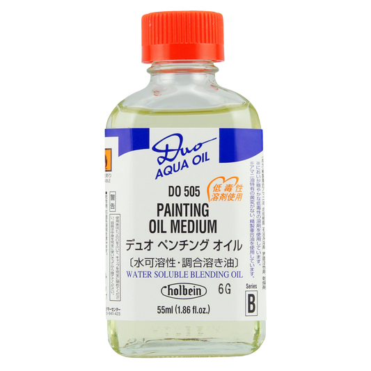 Holbein Duo Painting Oil Medium