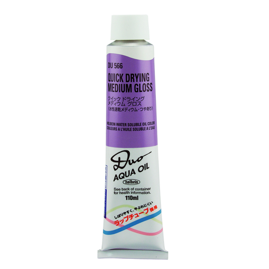 Holbein Duo Quick Drying Medium Gloss Paste