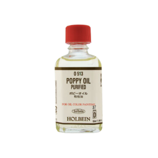 Oil Medim Poppy Oil Purified 55ml (D)