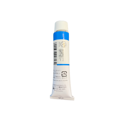 Transparent Holbein Artist Oil Color 20ML