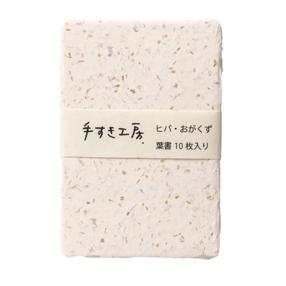 Awagami Thick Infused Handmade Postcard Set, 10 Postcards: Confetti