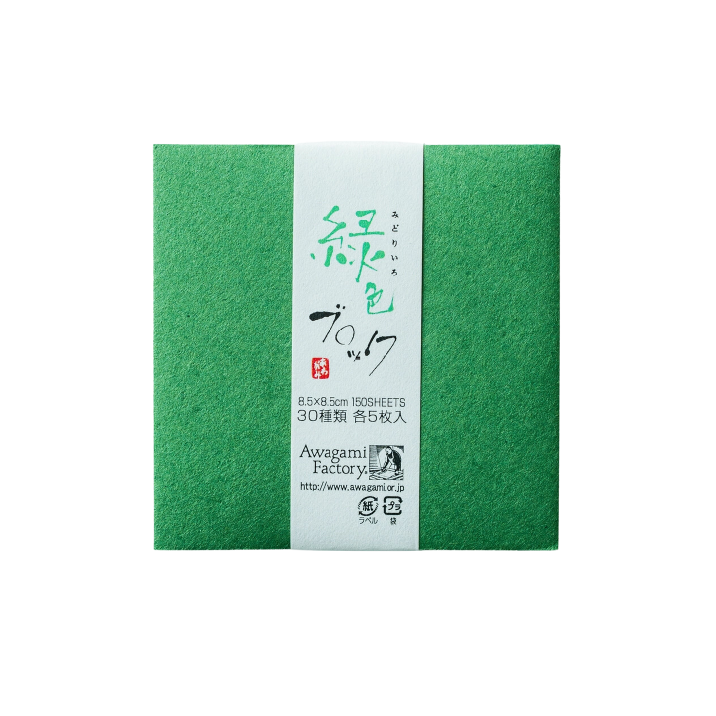 Awagami Washi Block: Green