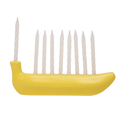 Mini Banorah