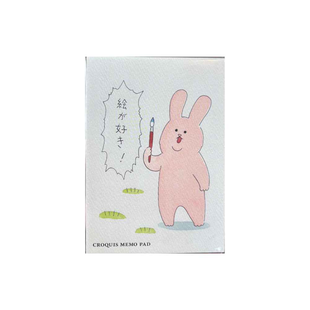 Croquis Memo Pad – Assorted Suki Usagi Covers