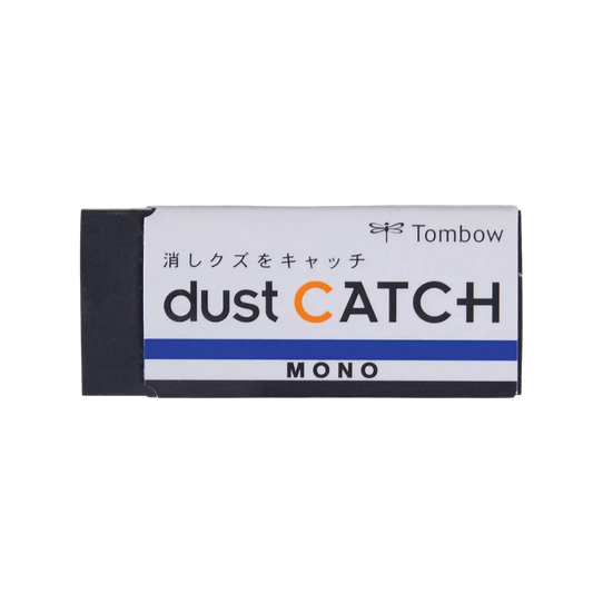 Mono Dust Catch Eraser